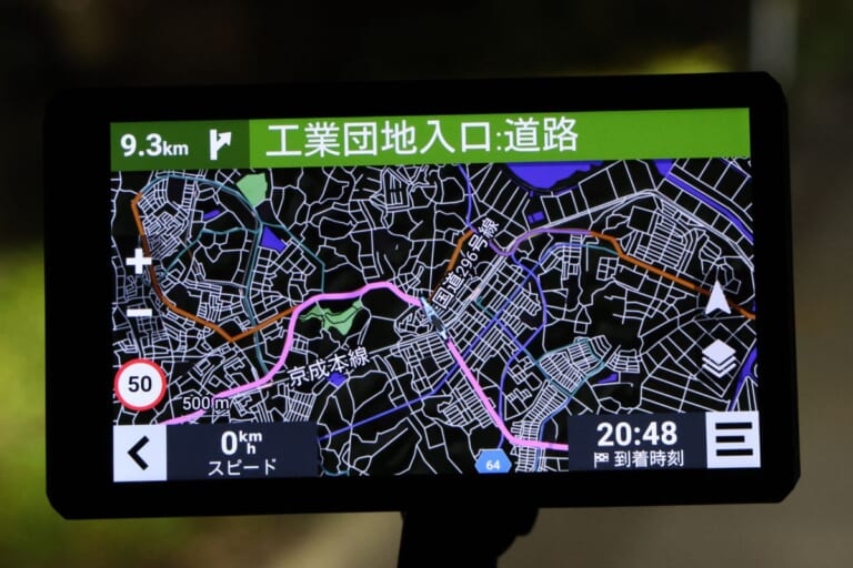 GARMIN zumo XT2｜【やっぱりナビはバイク専用品が使いやすい】「GARMIN zumo XT2」試用レポート