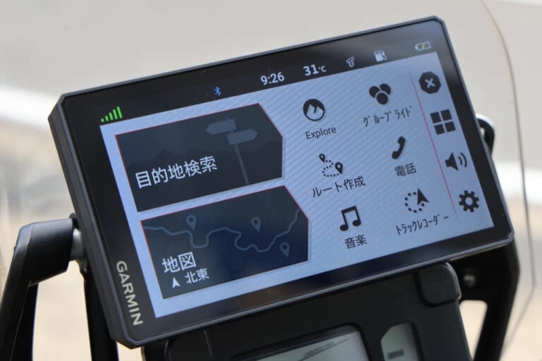 GARMIN zumo XT2｜【やっぱりナビはバイク専用品が使いやすい】「GARMIN zumo XT2」試用レポート