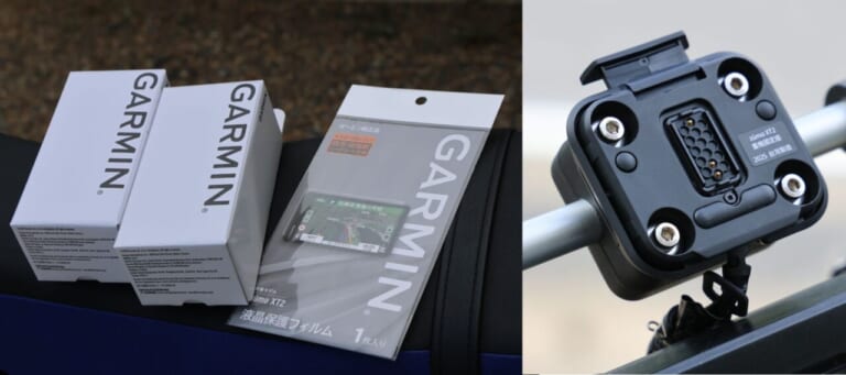 GARMIN zumo XT2｜【やっぱりナビはバイク専用品が使いやすい】「GARMIN zumo XT2」試用レポート