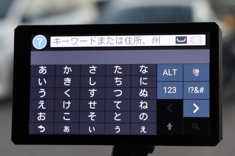 GARMIN zumo XT2｜【やっぱりナビはバイク専用品が使いやすい】「GARMIN zumo XT2」試用レポート