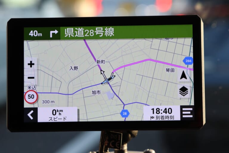 GARMIN zumo XT2｜【やっぱりナビはバイク専用品が使いやすい】「GARMIN zumo XT2」試用レポート