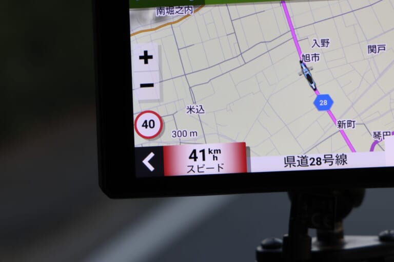 GARMIN zumo XT2｜【やっぱりナビはバイク専用品が使いやすい】「GARMIN zumo XT2」試用レポート