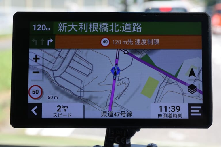 GARMIN zumo XT2｜【やっぱりナビはバイク専用品が使いやすい】「GARMIN zumo XT2」試用レポート
