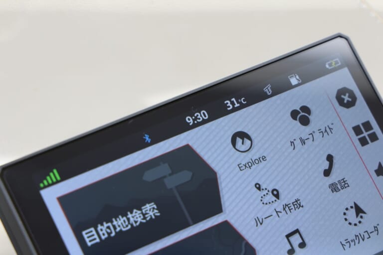 GARMIN zumo XT2｜【やっぱりナビはバイク専用品が使いやすい】「GARMIN zumo XT2」試用レポート