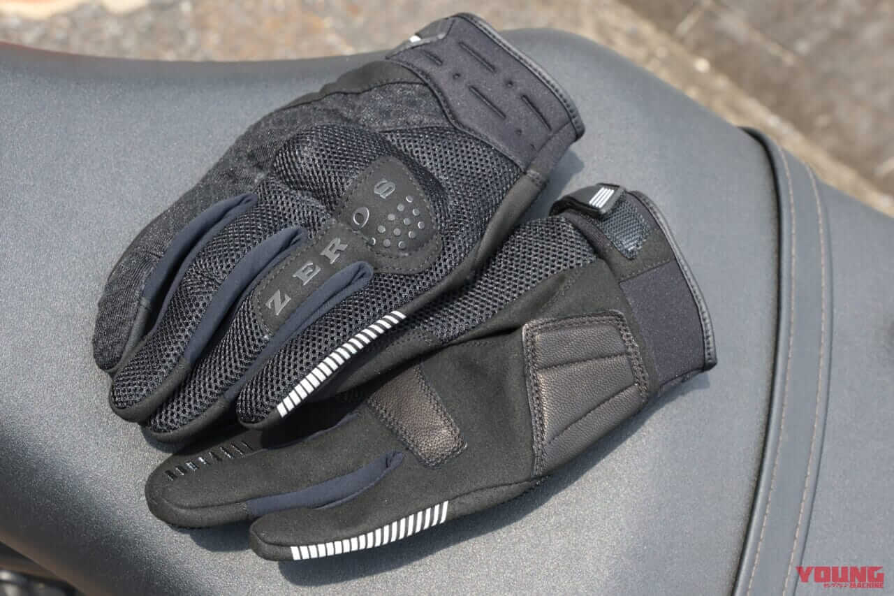 ゼロスグラブエア|コスパ最強! メッシュグローブ『ゼロスグラブエア』が残夏ツーリングの必須アイテムなワケ