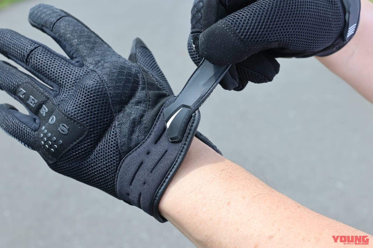 |コスパ最強! メッシュグローブ『ゼロスグラブエア』が残夏ツーリングの必須アイテムなワケ