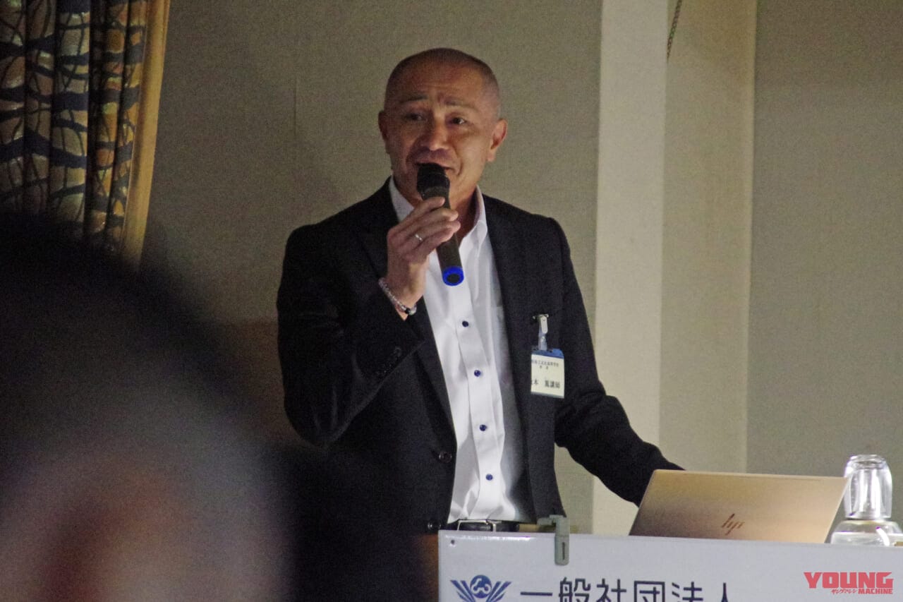 二輪車利用環境改善部会|【高校生も免許が必要! 山梨県のバイク通学事情】日本二普協主催「第4回 安全シンポジウム」より〈前編〉