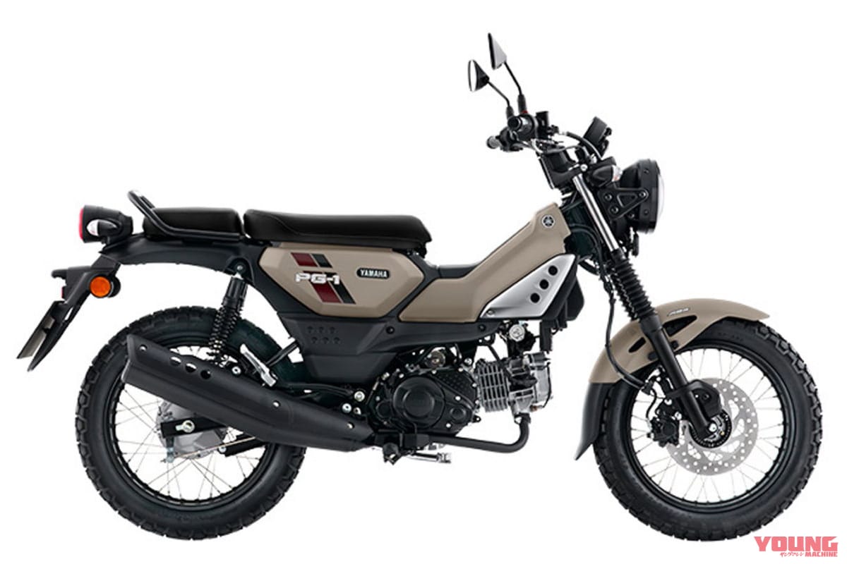 |【限定仕様】ABS付きで19万円台ってマジ?! ヤマハ新型「PG-1」登場で日本導入にも期待できちゃうのか!?【海外】