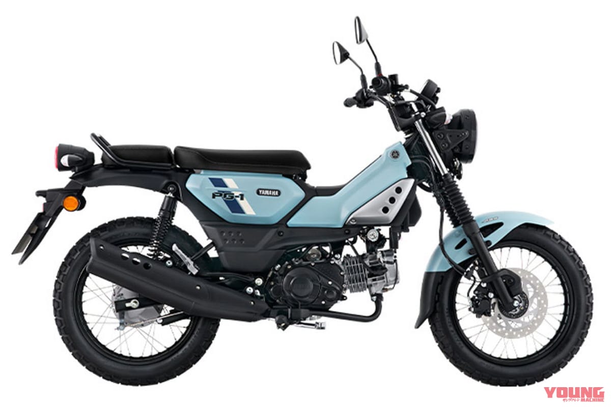 |【限定仕様】ABS付きで19万円台ってマジ?! ヤマハ新型「PG-1」登場で日本導入にも期待できちゃうのか!?【海外】