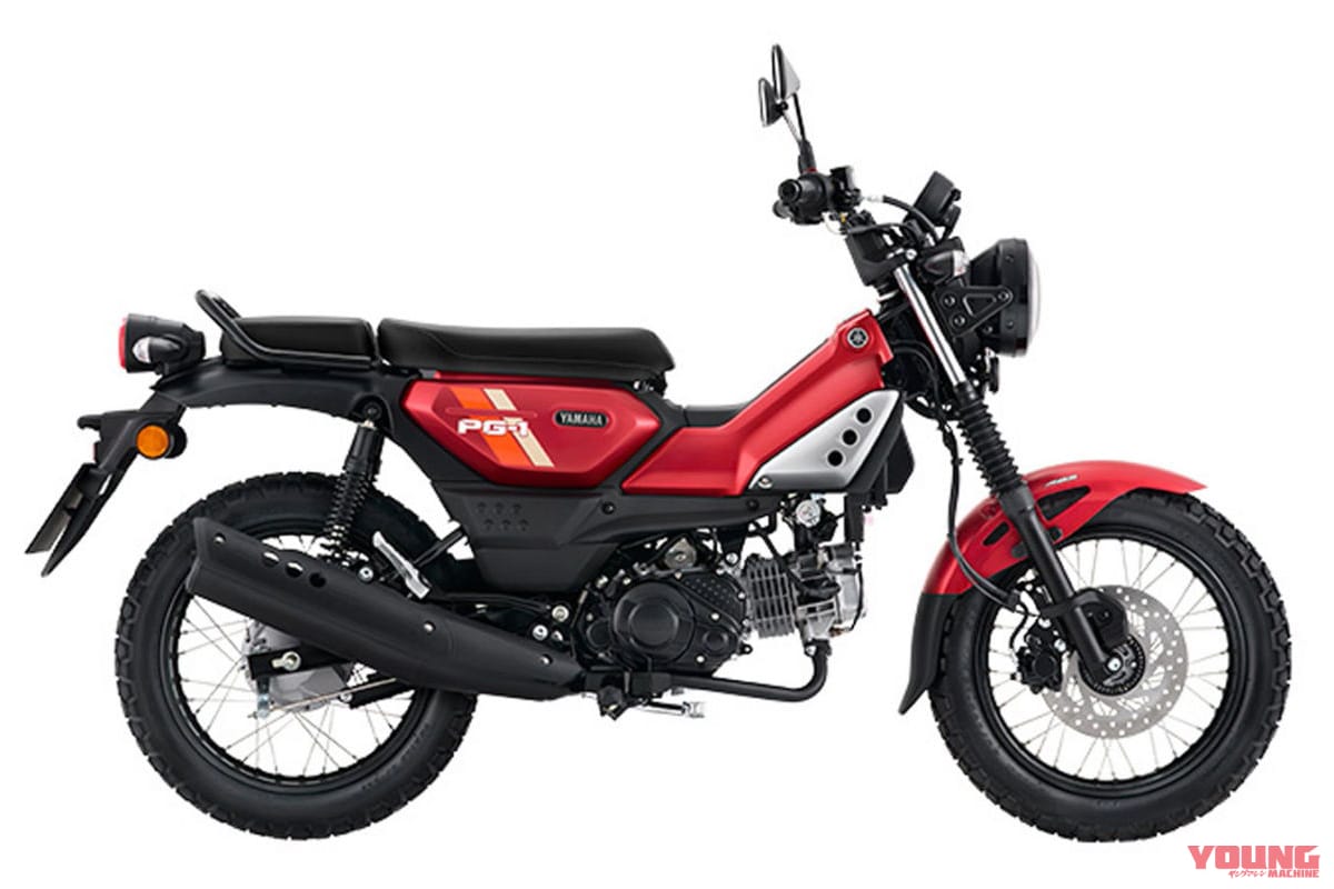 |【限定仕様】ABS付きで19万円台ってマジ?! ヤマハ新型「PG-1」登場で日本導入にも期待できちゃうのか!?【海外】