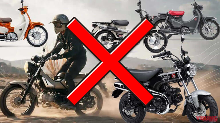 【危険な誤解!?】「原付や自動車免許で125cc」は間違い! 新基準原付のギモンを解説してみた｜【危険な誤解!?】「原付や自動車免許で125cc」は間違い! 新基準原付のギモンを解説してみた
