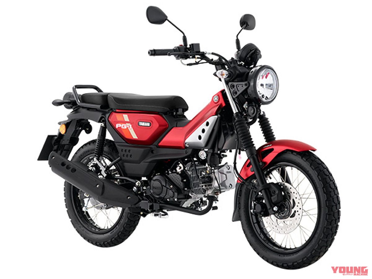 ヤマハ|PG-1|タイ仕様|2025年モデル|【限定仕様】ABS付きで19万円台ってマジ?! ヤマハ新型「PG-1」登場で日本導入にも期待できちゃうのか!?【海外】