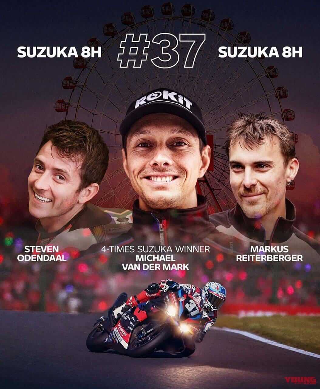 ｜「ディーラーは在庫を持たない」「売るのは“体験”」BMW Motorrad Japan 大隅 武さんに聞く【TOPインタビュー】