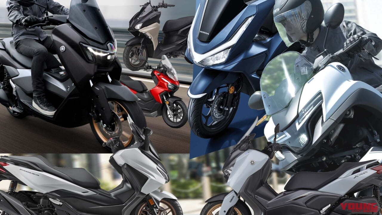 【2025年9月版】150～250cc軽二輪スクーター 国内メーカーおすすめ7選！ 125ccの双子モデルからフルサイズまで