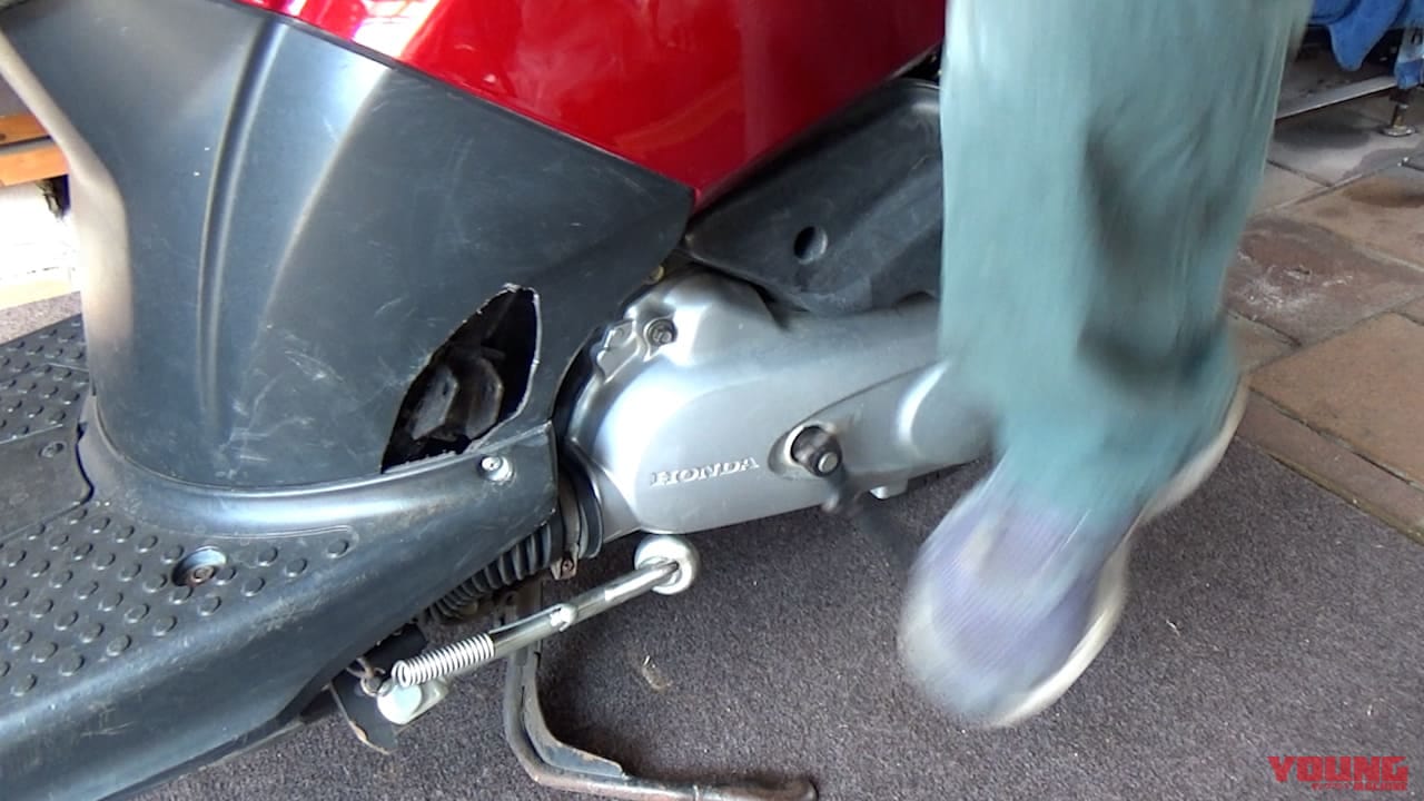 アセらないで試してみて。古いスクーターのエンジンが掛からなくなった時のお役立ちテクニック!|アセらないで試してみて。古いスクーターのエンジンが掛からなくなった時のお役立ちテクニック!