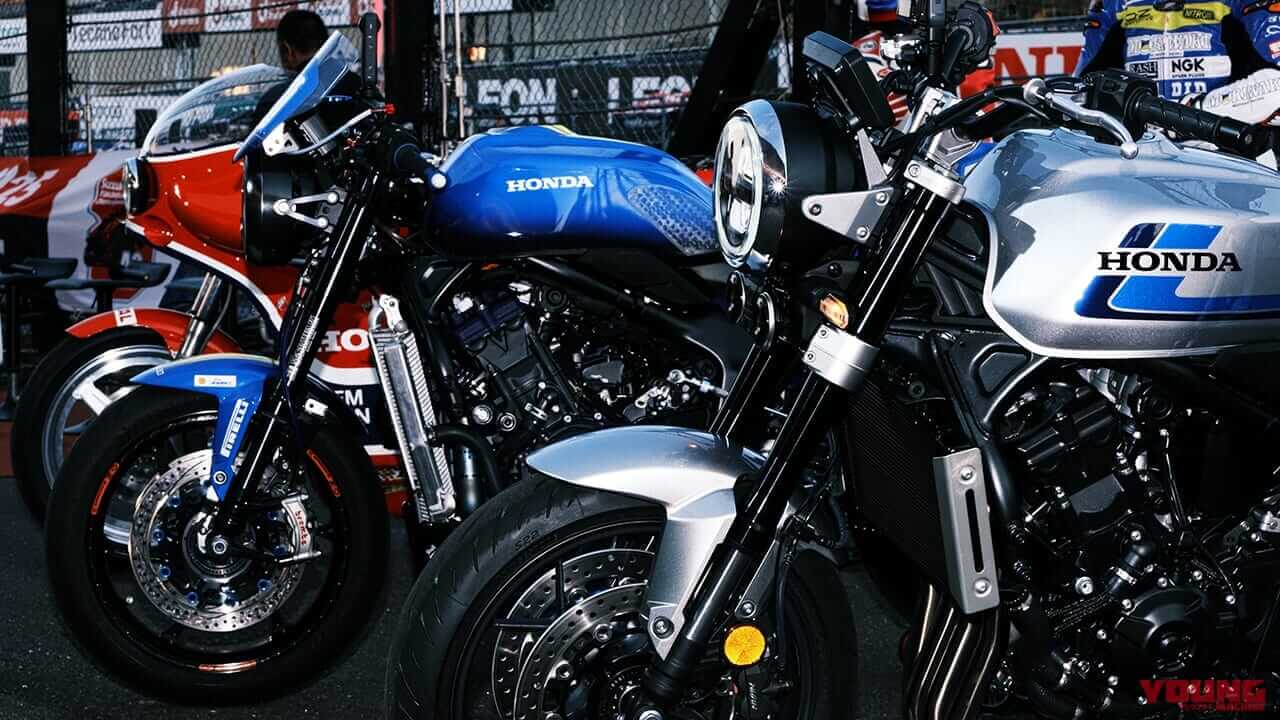 【ヤングマシン電子版10月号公開中】<特集>やっぱ好きだぜCB!!：CB1000F コンセプト最新情報/世界初試乗インプレ/CB-F物語/カスタム