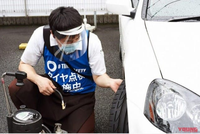 家族で楽しむ交通安全! ブリヂストンの「ファミリー交通安全パーク」でバイクもクルマも安全再確認｜家族で楽しむ交通安全! ブリヂストンの「ファミリー交通安全パーク」でバイクもクルマも安全再確認
