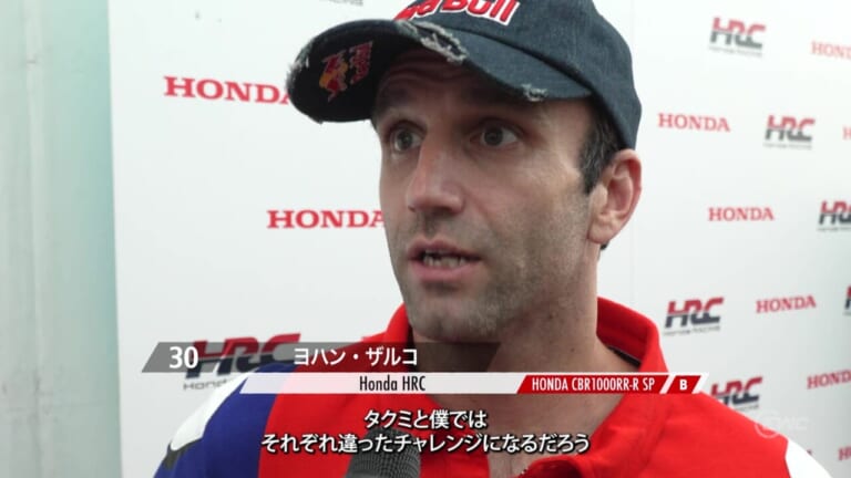 "コカ·コーラ" 鈴鹿8時間耐久ロードレース 第46回大会|あの感動をもう一度! ファクトリー対決が話題になった2025鈴鹿8耐をブルーレイとDVDで