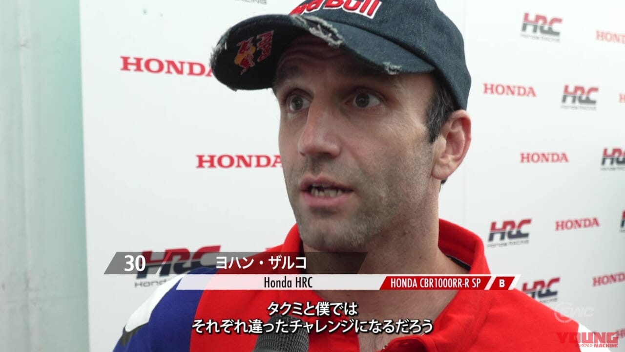 "コカ·コーラ" 鈴鹿8時間耐久ロードレース 第46回大会｜あの感動をもう一度！ ファクトリー対決が話題になった2025鈴鹿8耐をブルーレイとDVDで