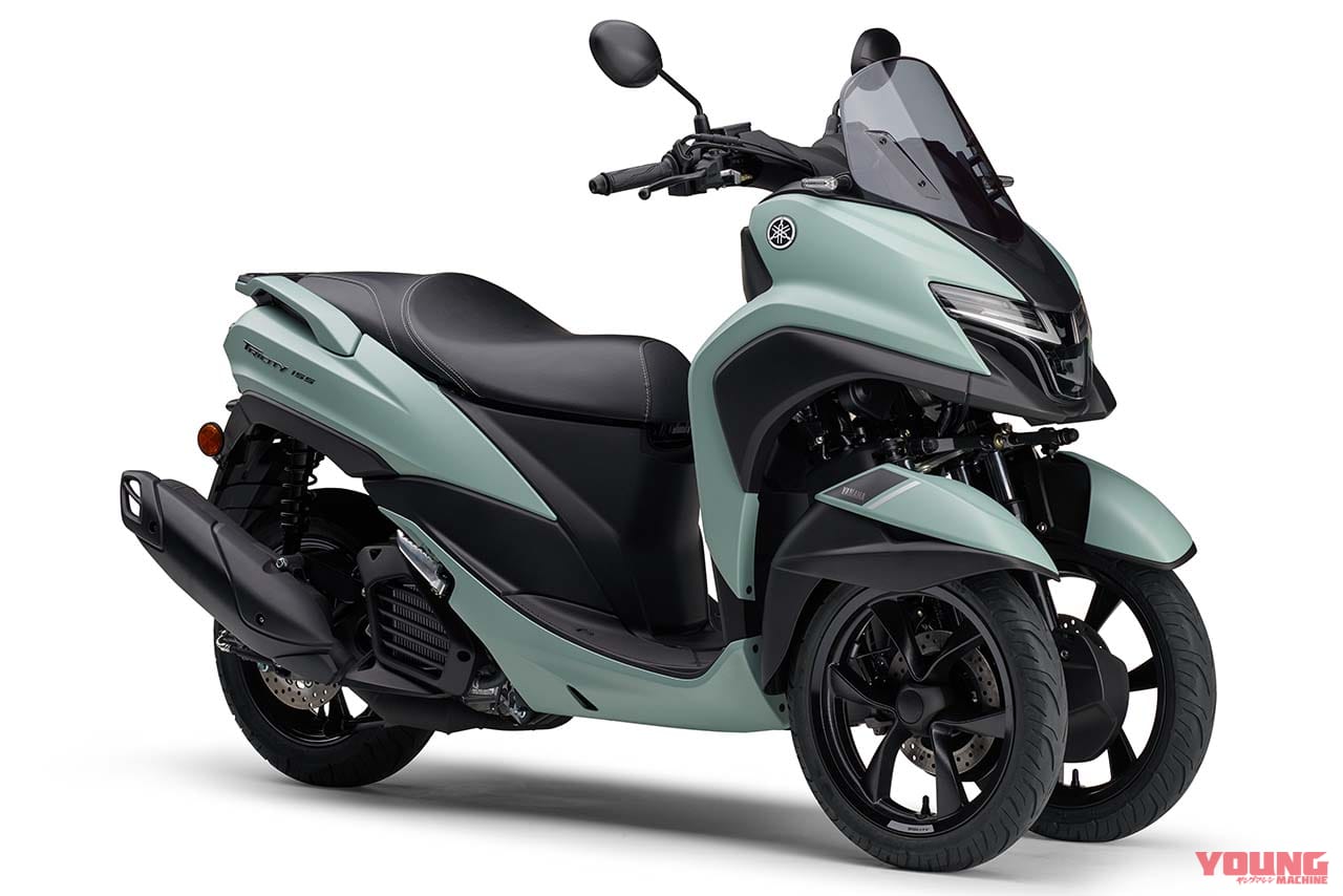 ヤマハ|トリシティ155|2024年モデル|【2025年9月版】150~250cc軽二輪スクーター 国内メーカーおすすめ7選! 125ccの双子モデルからフルサイズまで