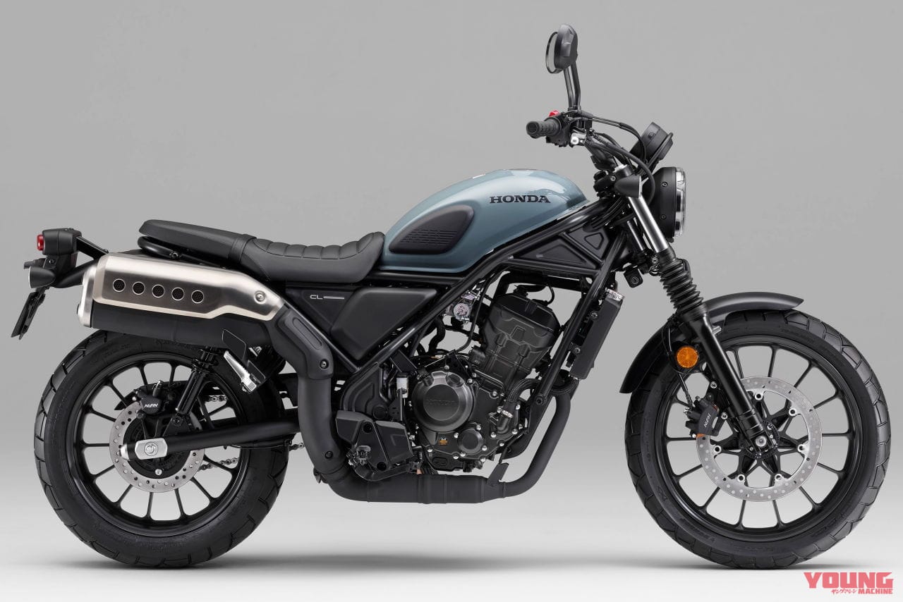 ホンダ|CL250|2025年モデル|ホンダ新型「CL250/Eクラッチ」10月24日発売! メーターなど一部仕様も変更で快適性向上