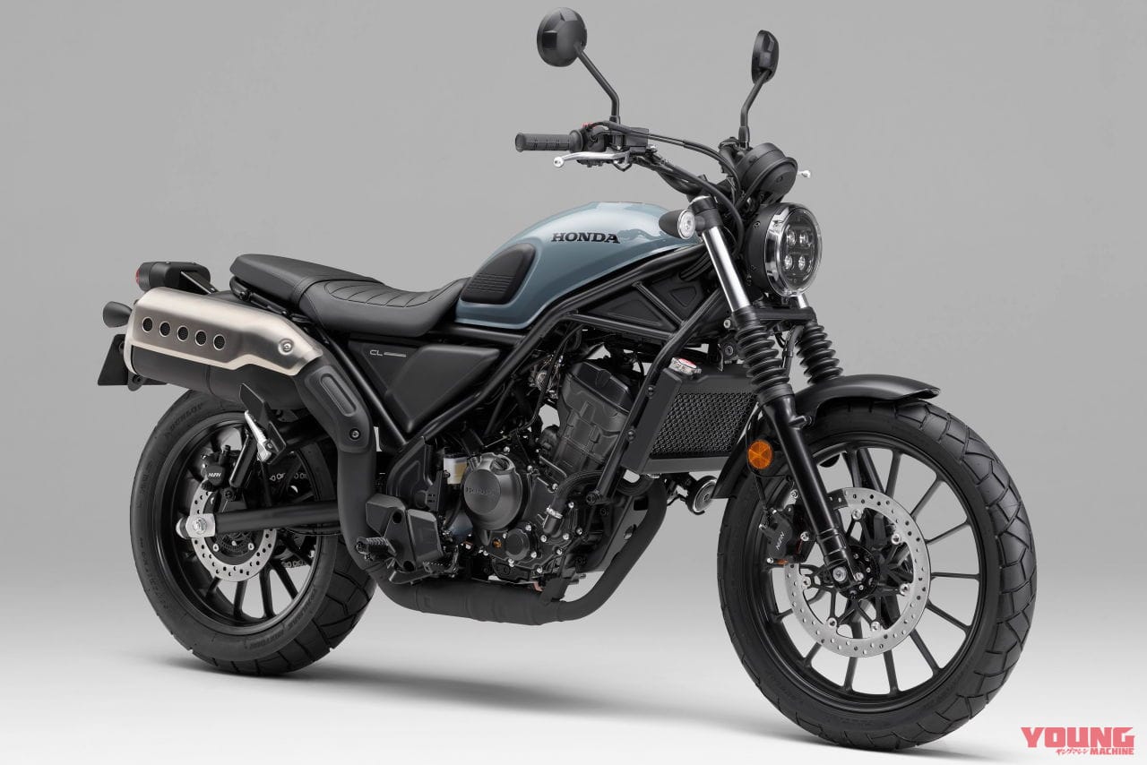 ホンダ｜CL250｜2025年モデル｜ホンダ新型「CL250/Eクラッチ」10月24日発売！ メーターなど一部仕様も変更で快適性向上