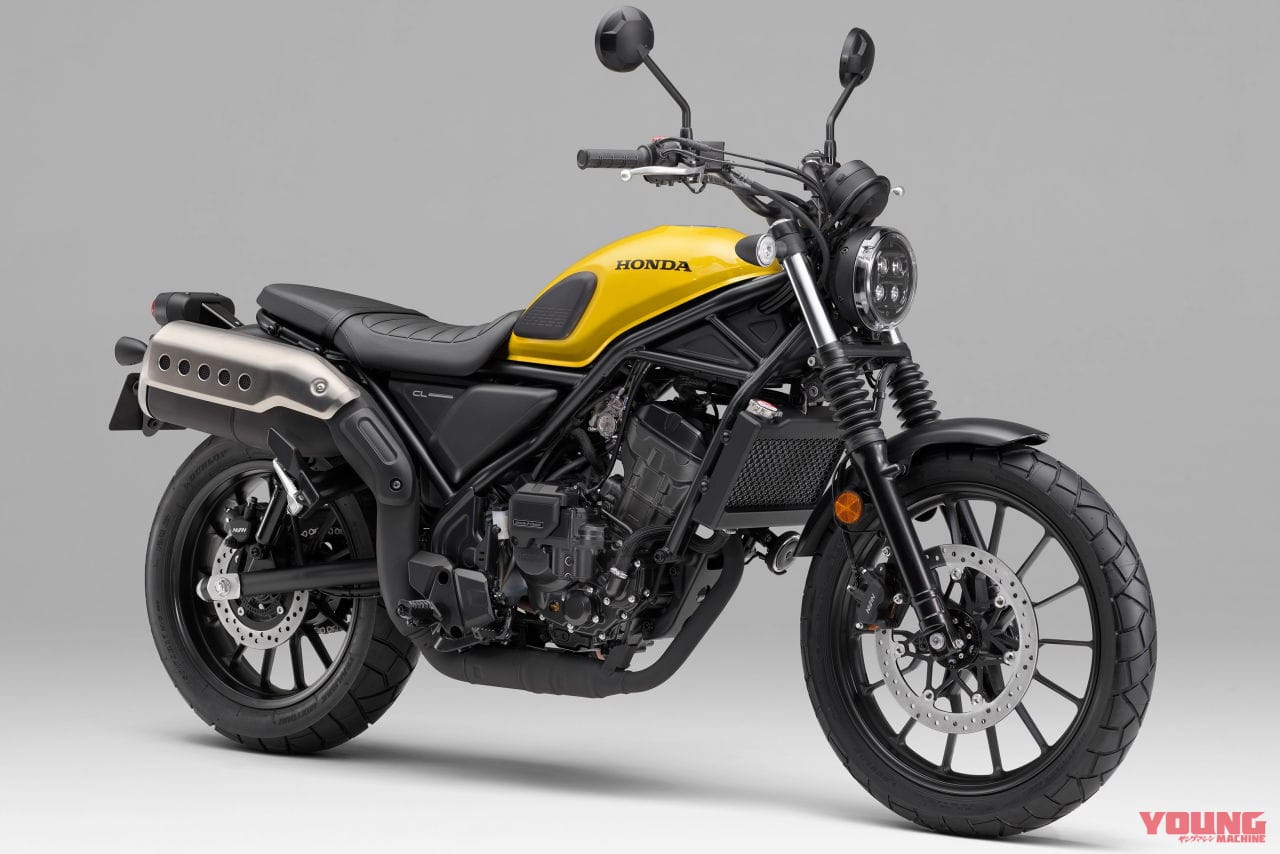 ホンダ｜CL250 Eクラッチ｜2025年モデル｜ホンダ新型「CL250/Eクラッチ」10月24日発売！ メーターなど一部仕様も変更で快適性向上