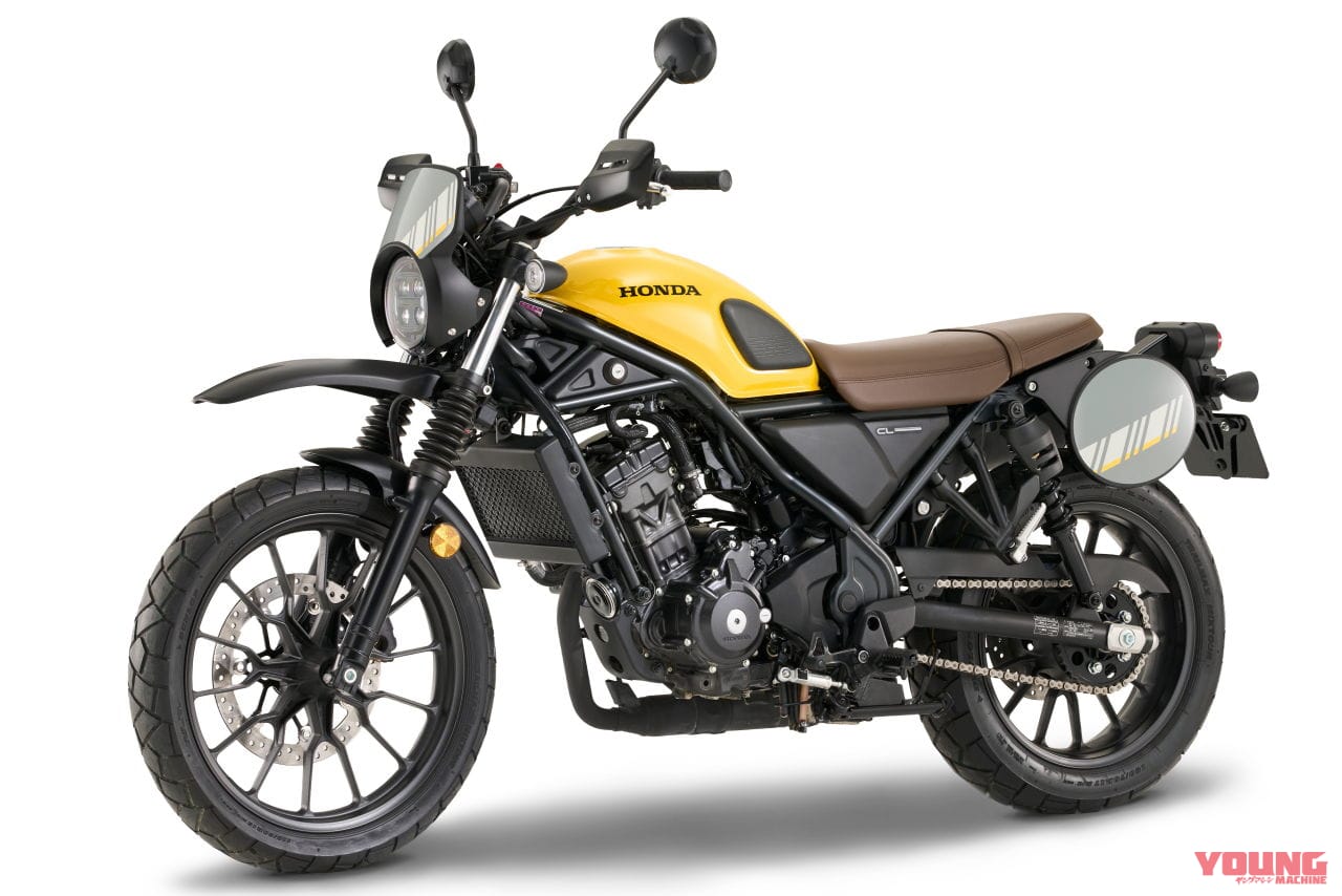 ホンダ｜CL250 Eクラッチ｜2025年モデル｜ホンダ新型「CL250/Eクラッチ」10月24日発売！ メーターなど一部仕様も変更で快適性向上