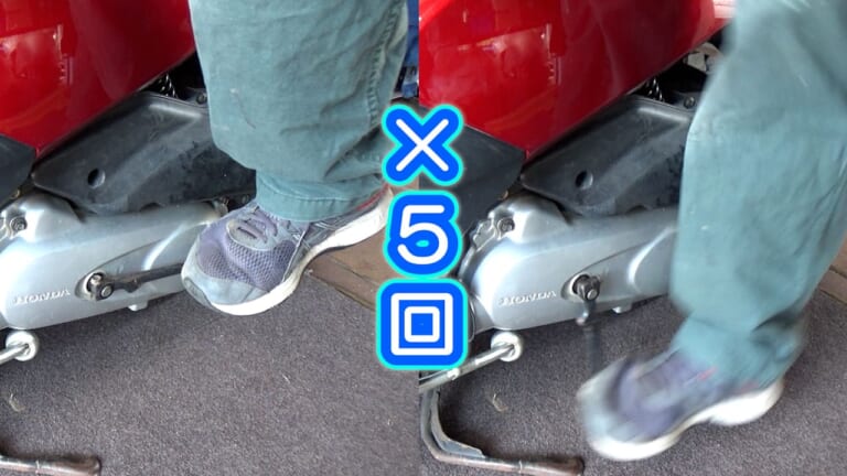 アセらないで試してみて。古いスクーターのエンジンが掛からなくなった時のお役立ちテクニック!|アセらないで試してみて。古いスクーターのエンジンが掛からなくなった時のお役立ちテクニック!