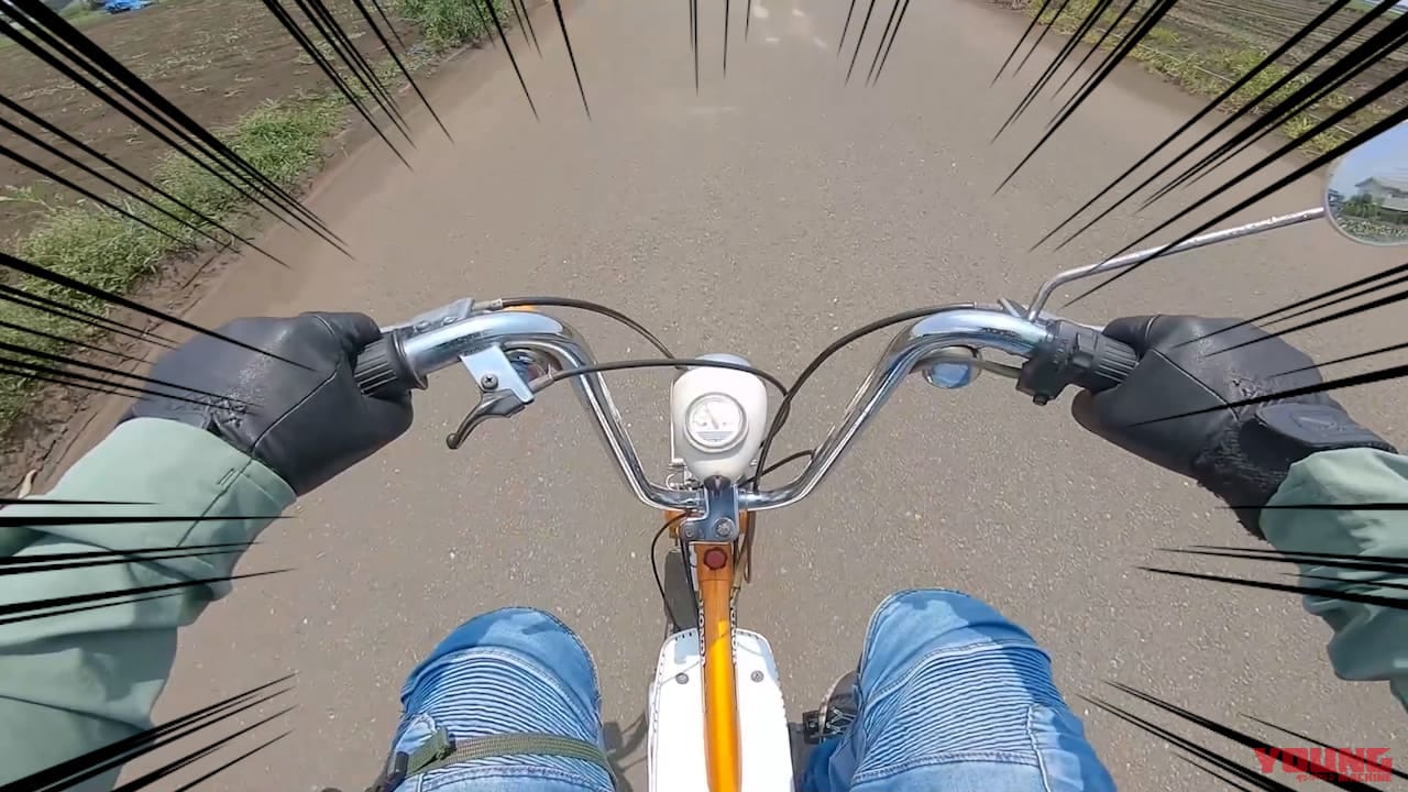 【旧車レストア&試乗】幻のモペット「ホンダ ホリディ」直してみた乗ってみた!|【旧車レストア&試乗動画あり】幻のモペット「ホンダ ホリディ」直してみた乗ってみた!