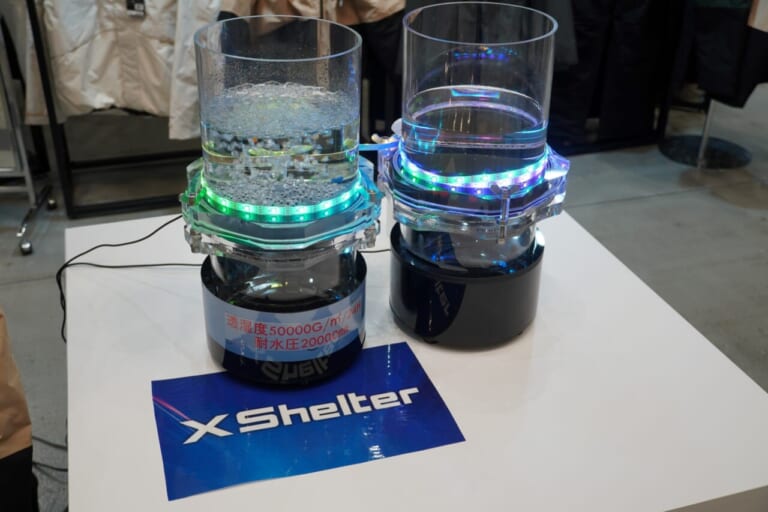 透湿度の実験｜もう「買えなかった」とは言わせない！ 今秋冬もワークマンのイチ推しは“着る断熱材”─昨年比8～10倍の増産