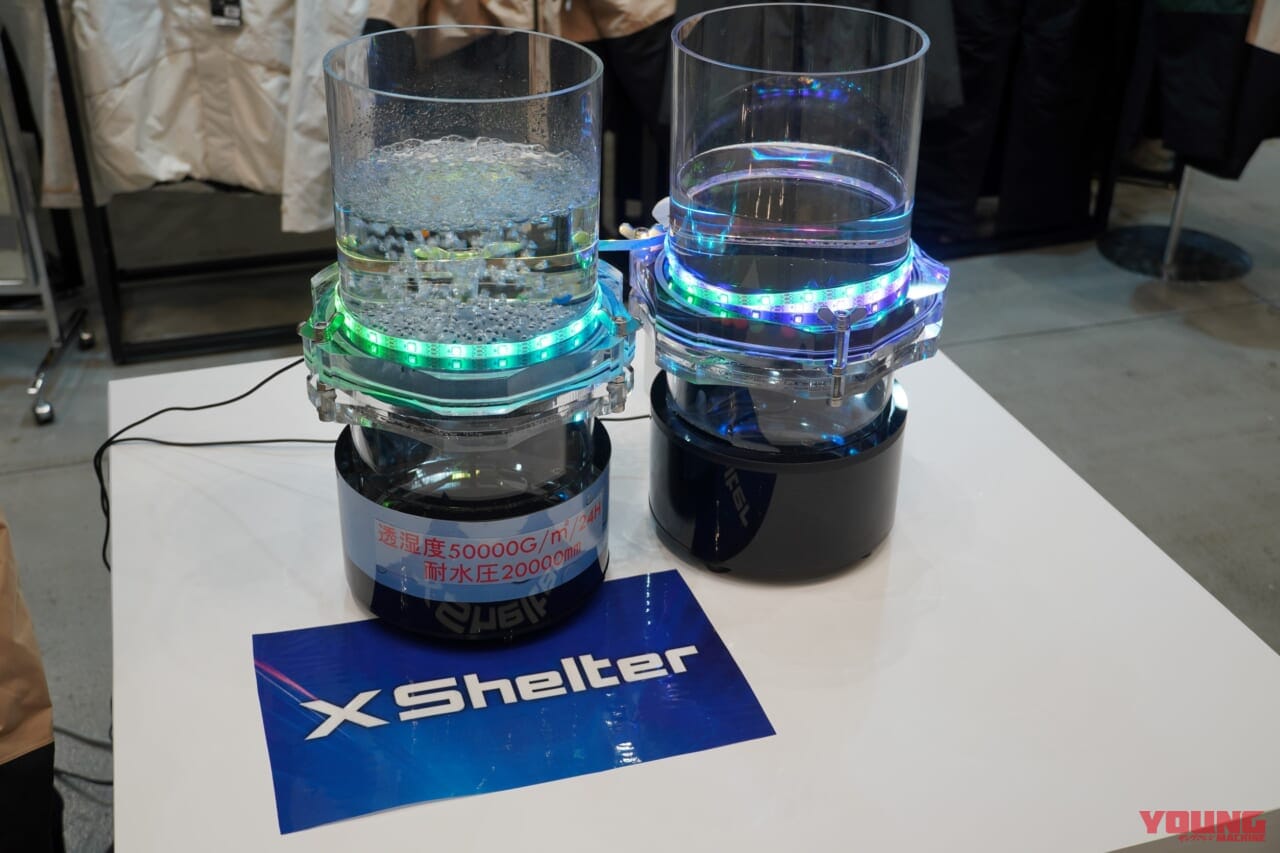 透湿度の実験|もう「買えなかった」とは言わせない! 今秋冬もワークマンのイチ推しは“着る断熱材”─昨年比8~10倍の増産