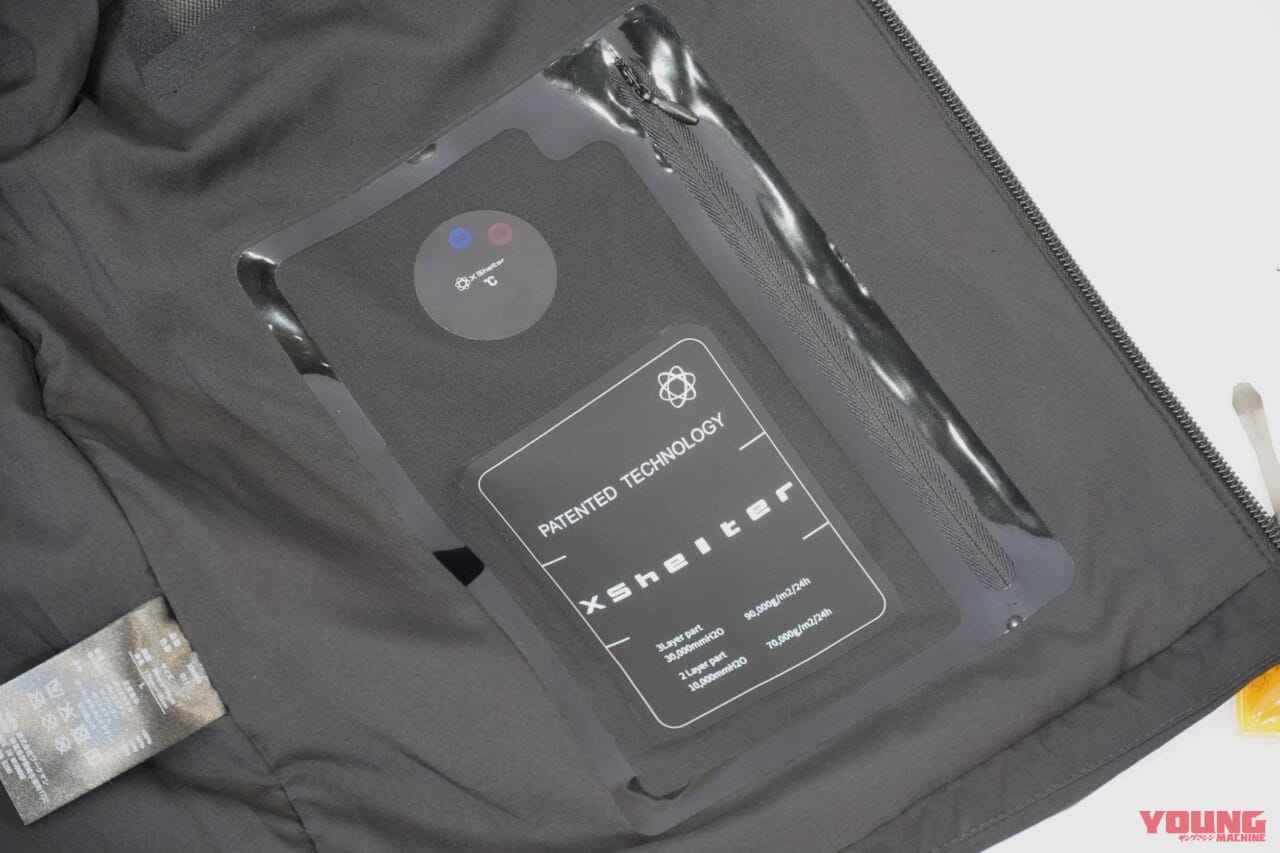 内ポケット|もう「買えなかった」とは言わせない! 今秋冬もワークマンのイチ推しは“着る断熱材”─昨年比8~10倍の増産