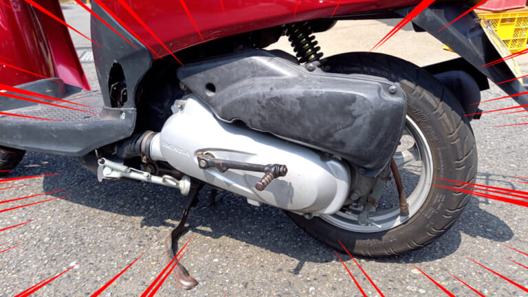 アセらないで試してみて。古いスクーターのエンジンが掛からなくなった時のお役立ちテクニック!|アセらないで試してみて。古いスクーターのエンジンが掛からなくなった時のお役立ちテクニック!