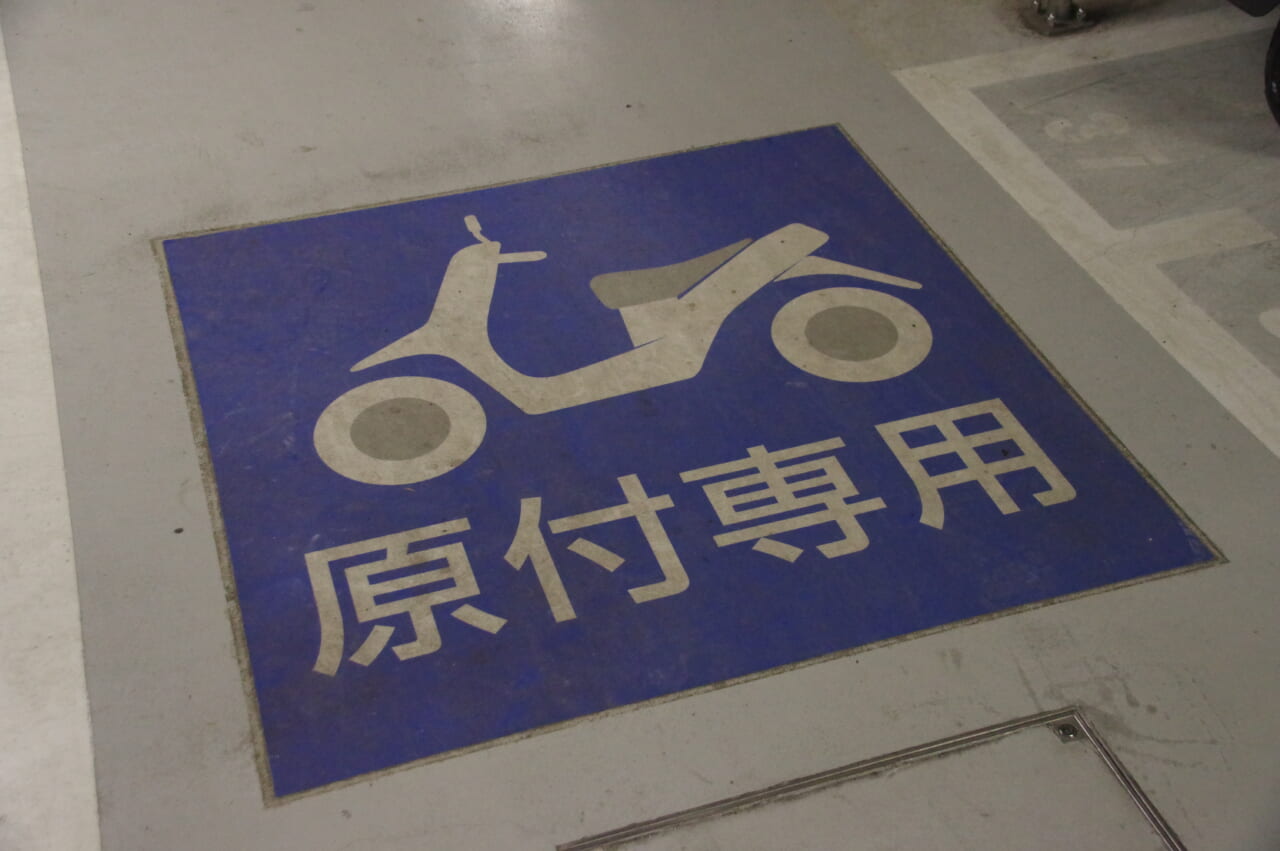 新基準原付｜【新基準原付普及への課題予測】駐輪と保管で起こりえる“置かせてもらえない”問題と対策