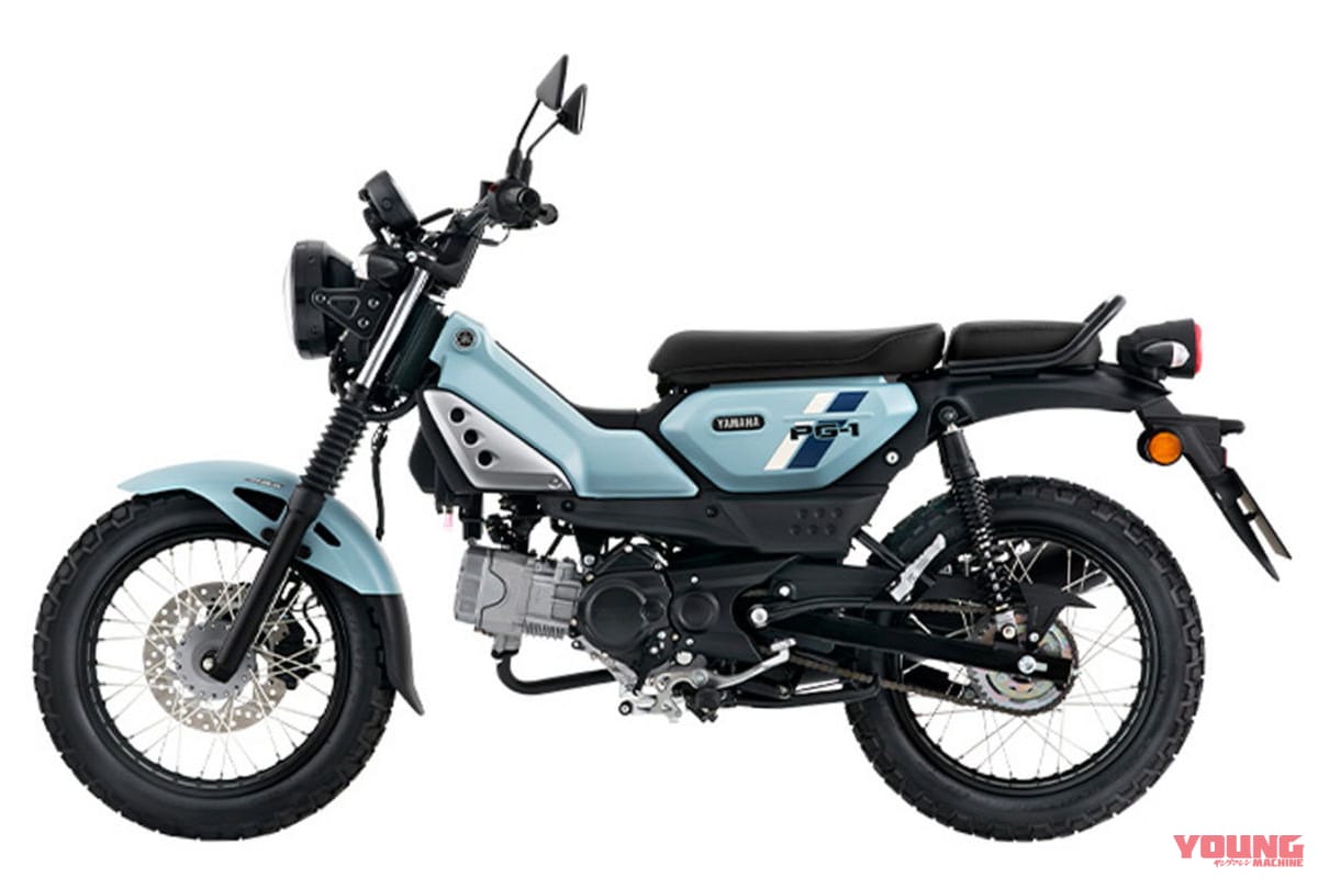 |【限定仕様】ABS付きで19万円台ってマジ?! ヤマハ新型「PG-1」登場で日本導入にも期待できちゃうのか!?【海外】