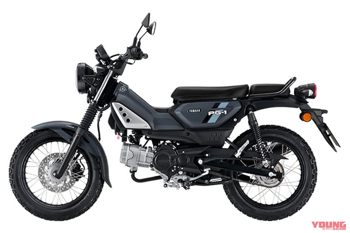 |【限定仕様】ABS付きで19万円台ってマジ?! ヤマハ新型「PG-1」登場で日本導入にも期待できちゃうのか!?【海外】