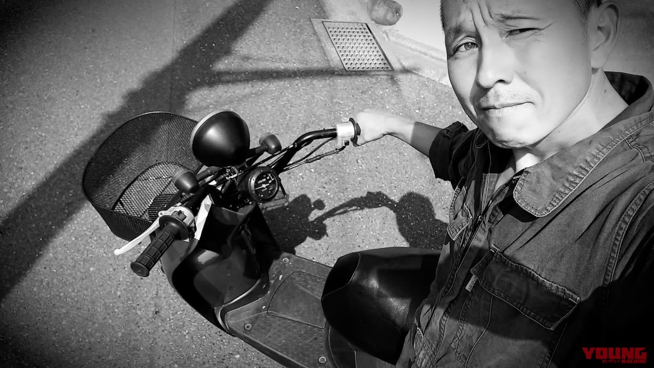 アセらないで試してみて。古いスクーターのエンジンが掛からなくなった時のお役立ちテクニック!|アセらないで試してみて。古いスクーターのエンジンが掛からなくなった時のお役立ちテクニック!