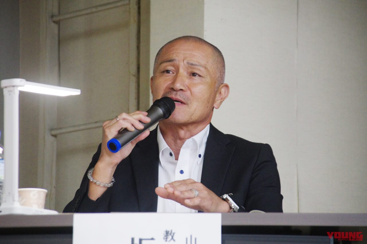 二輪車利用環境改善部会|【高校生も免許が必要! 山梨県のバイク通学事情】日本二普協主催「第4回 安全シンポジウム」より〈前編〉