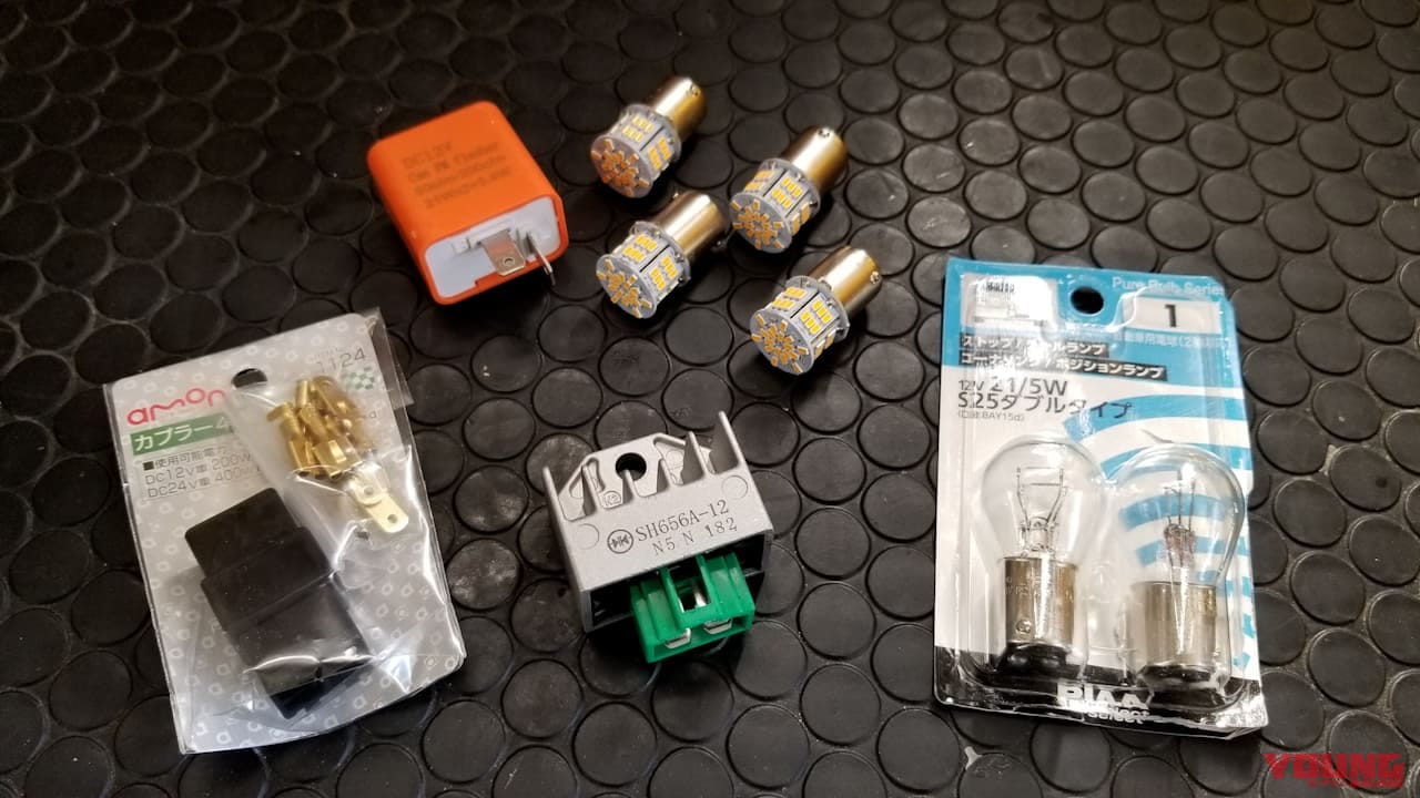 レギュレーターが壊れるとどうなる? 知らないと危険なバイク電装トラブル集|レギュレーターが壊れるとどうなる? 知らないと危険なバイク電装トラブル集