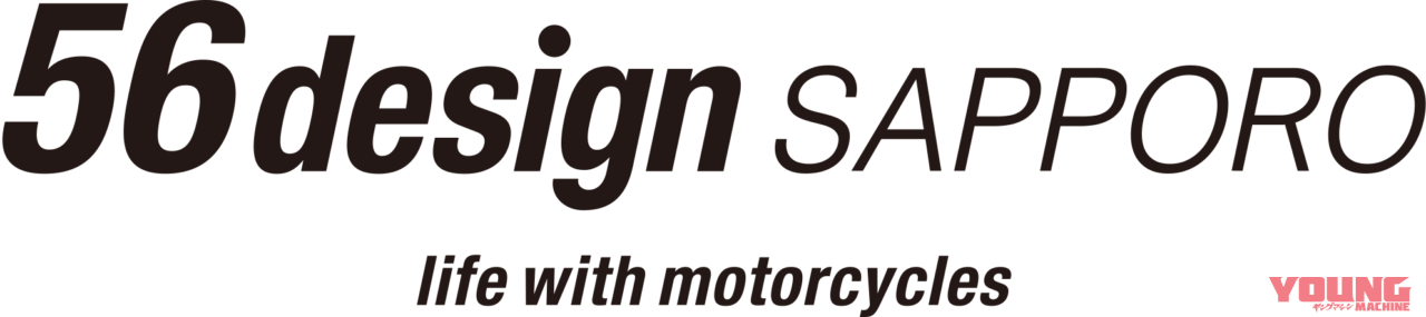 56design SAPPORO|「北の大地に来た! 」56designが札幌に新店舗をオープン【北海道初上陸】