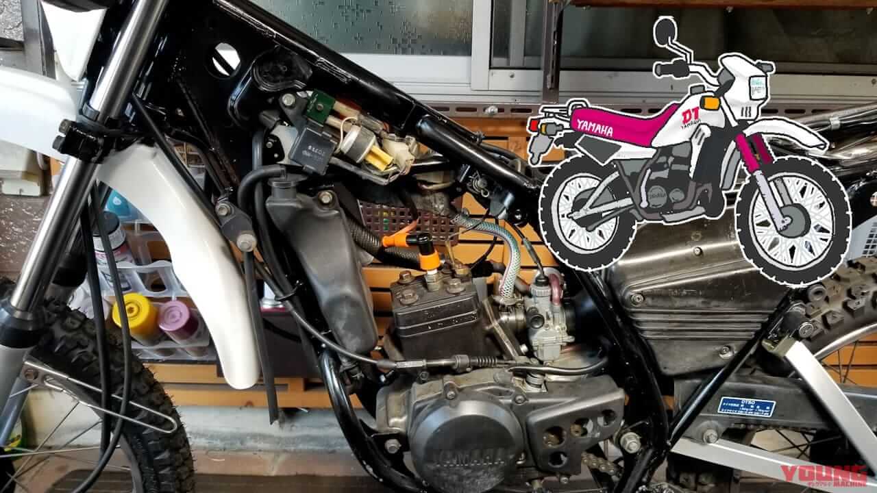 レギュレーターが壊れるとどうなる? 知らないと危険なバイク電装トラブル集｜レギュレーターが壊れるとどうなる? 知らないと危険なバイク電装トラブル集