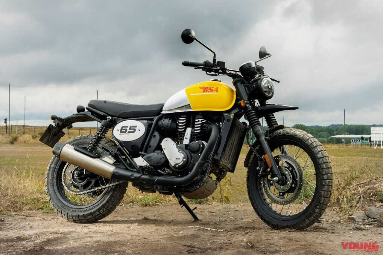 BSA|スクランブラー650|BSA本格再始動! ブランニュー「バンタム350」「スクランブラー650」試乗インプレッション