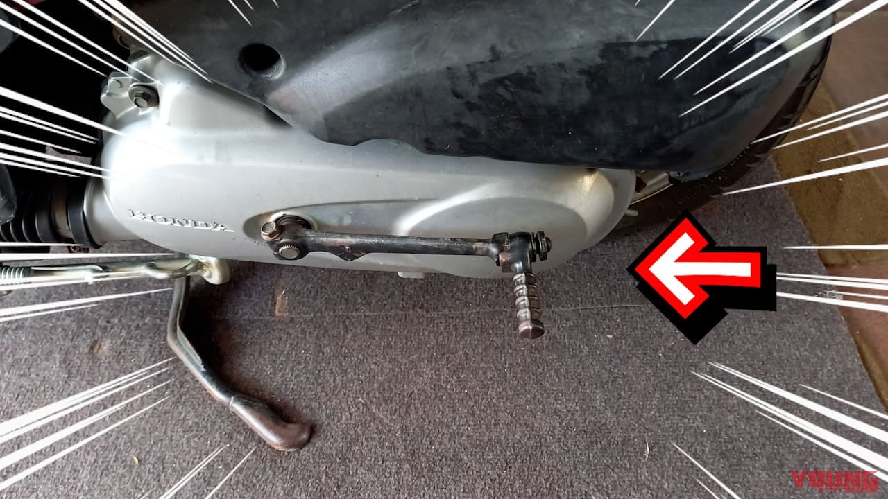 アセらないで試してみて。古いスクーターのエンジンが掛からなくなった時のお役立ちテクニック!|アセらないで試してみて。古いスクーターのエンジンが掛からなくなった時のお役立ちテクニック!