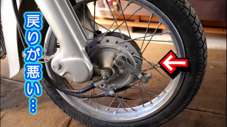 【3DプリンターDIY】ドラムブレーキが「スパッッ!」と戻るスプリングを作ってみた|【3DプリンターDIY】ドラムブレーキが「スパッッ!」と戻るスプリングを作ってみた