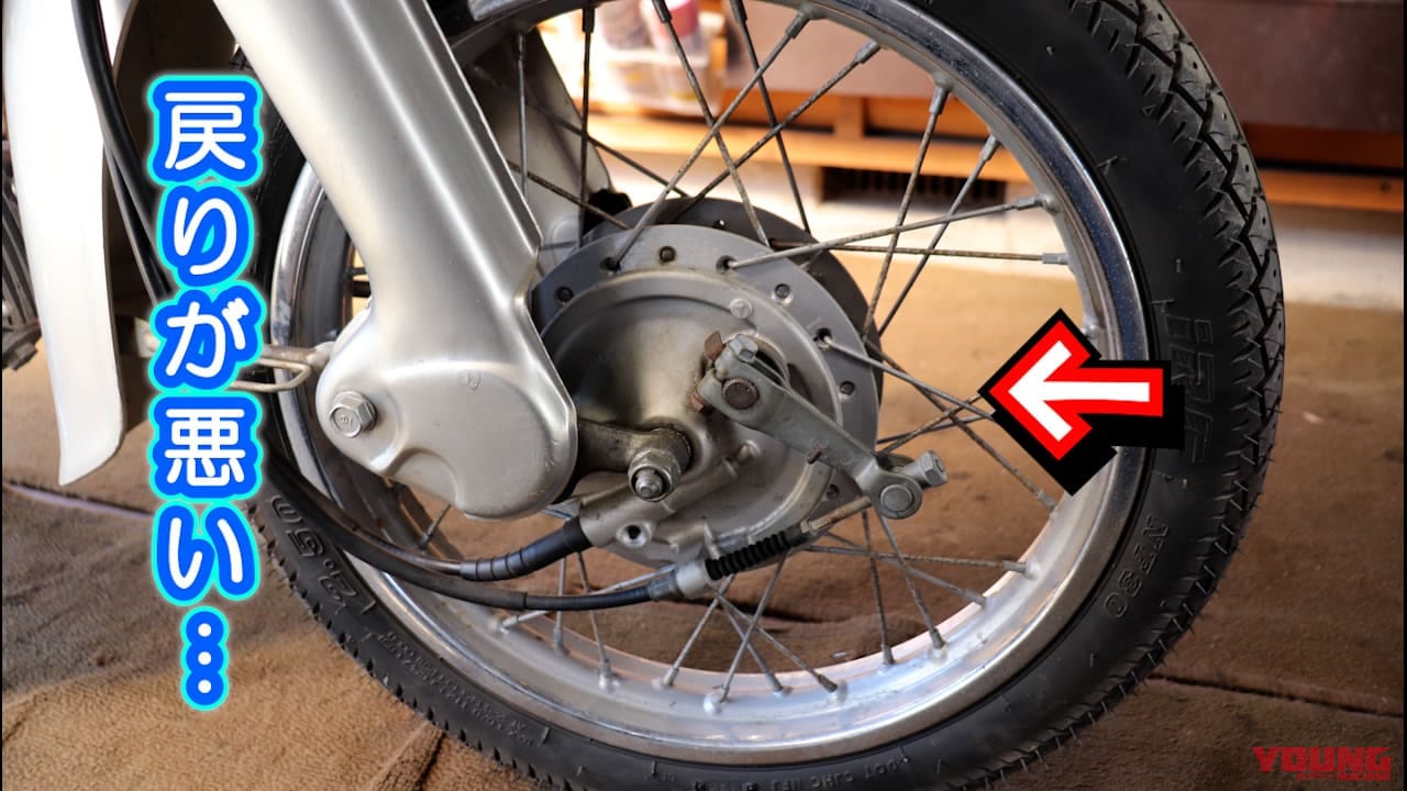 【3DプリンターDIY】ドラムブレーキが「スパッッ!」と戻るスプリングを作ってみた|【3DプリンターDIY】ドラムブレーキが「スパッッ!」と戻るスプリングを作ってみた