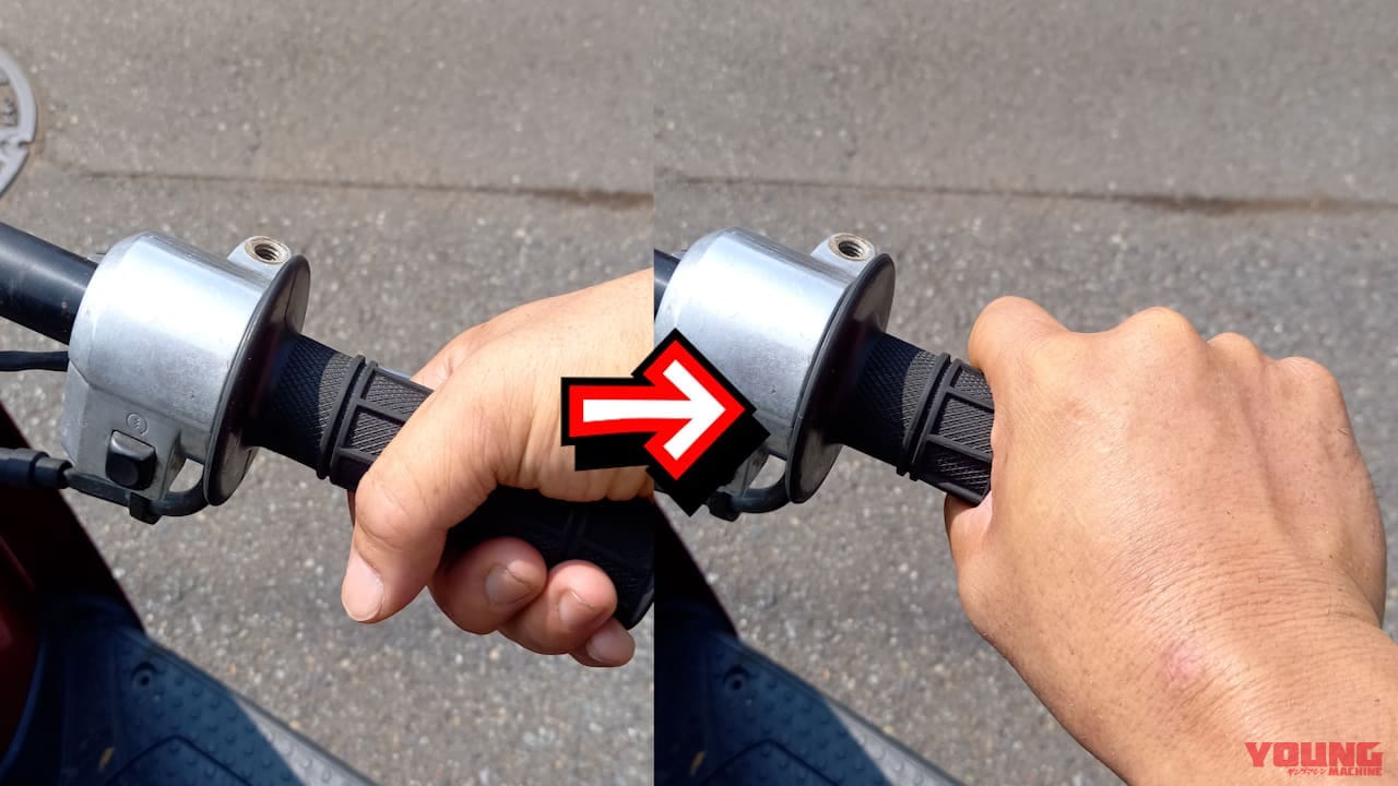 アセらないで試してみて。古いスクーターのエンジンが掛からなくなった時のお役立ちテクニック!|アセらないで試してみて。古いスクーターのエンジンが掛からなくなった時のお役立ちテクニック!