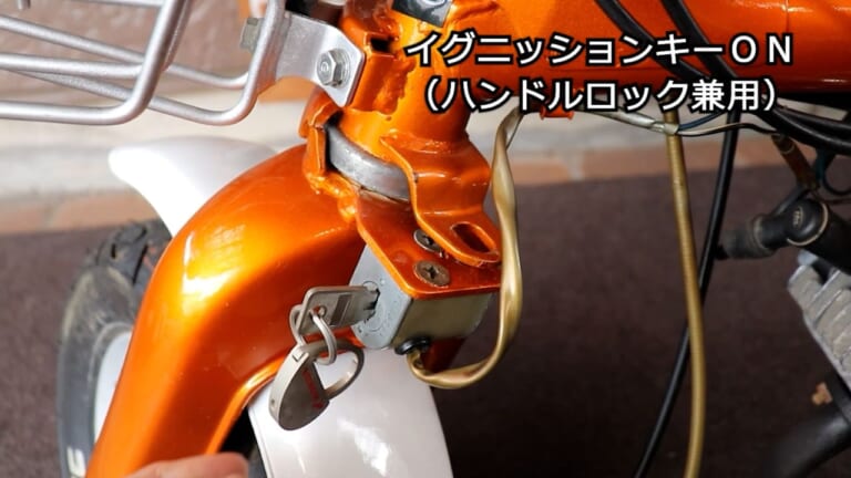 【旧車レストア&試乗】幻のモペット「ホンダ ホリディ」直してみた乗ってみた!|【旧車レストア&試乗動画あり】幻のモペット「ホンダ ホリディ」直してみた乗ってみた!