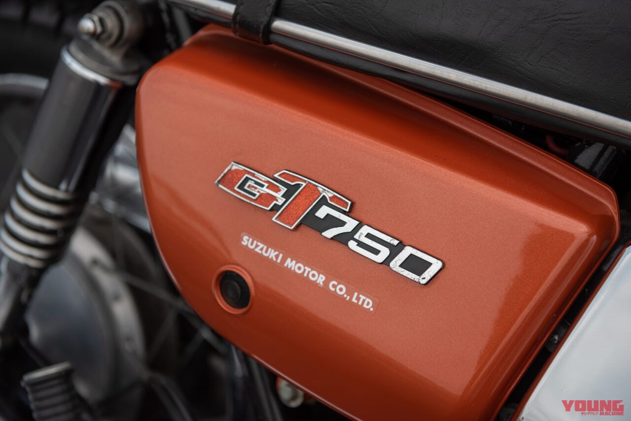 ハイパワーネイキッド｜スズキGT750「水牛」はなぜ欧米で人気？世界初の”全水冷”ナナハンが今も愛される理由