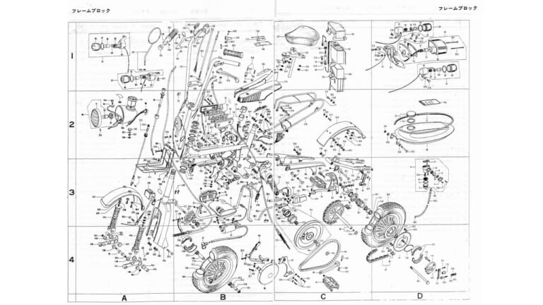 【旧車レストア&試乗】幻のモペット「ホンダ ホリディ」直してみた乗ってみた!|【旧車レストア&試乗動画あり】幻のモペット「ホンダ ホリディ」直してみた乗ってみた!